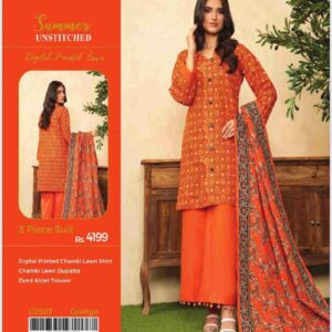 Limelight 3 piece Printed Chamki lawn